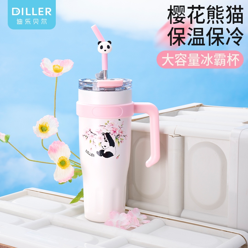 Diller Panda Tumbler 1100ML