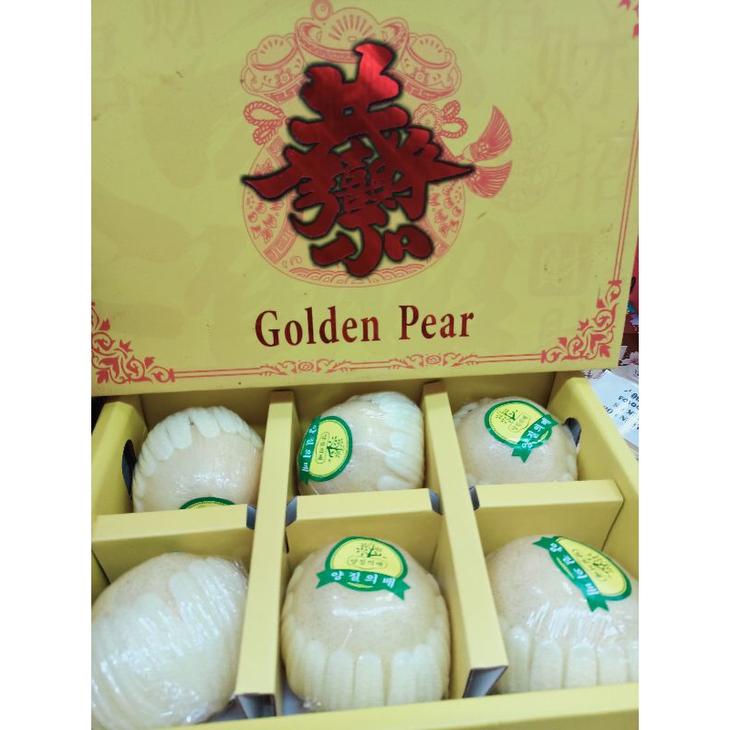 

Golden Pear Pir Mix Singo Pear Pir Gift Box hampers imlek