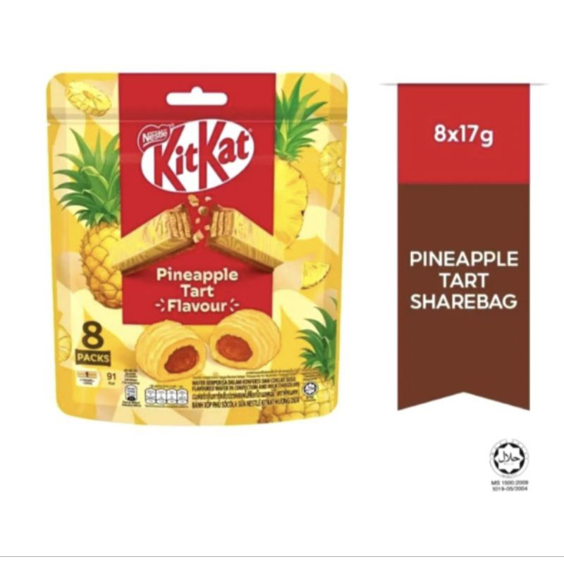 

Kitkat Golden Pineapple Tart Flavor Coklat Malaysia (8 pcs)