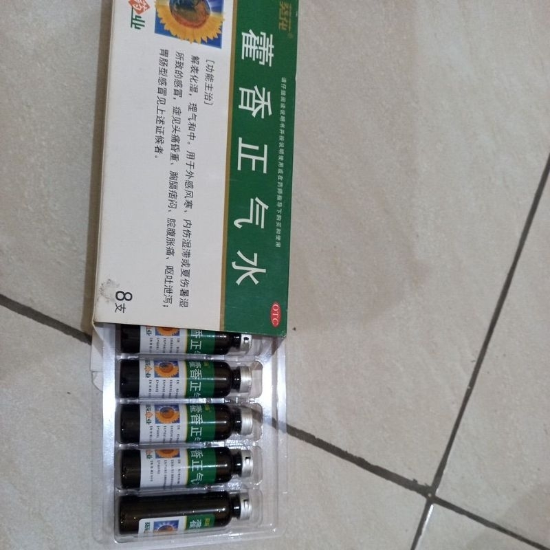 

jamu minuman minyak biji matahari tiongkok