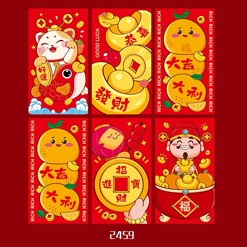 

GROSIR Angpao 2025 Shio Tahun ULAR SNAKE Imlek Cina Sincia Chinese New Year