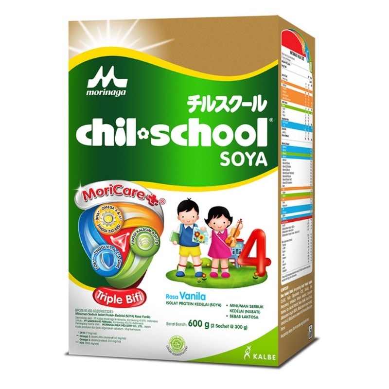 

❤️ GTO ❤️ Morinaga Child School Soya 4 Susu Bubuk Pertumbuhan anak 3-12 tahun Vanila 600 g