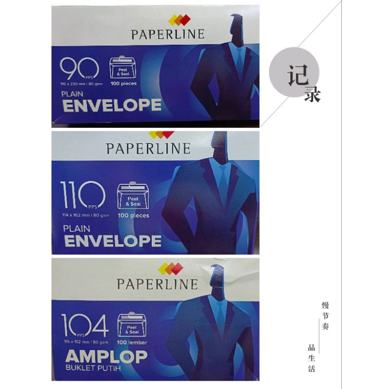 

Amplop Putih Polos Paperline Seal Ukuran 90 110 104 Surat Kantor Pos