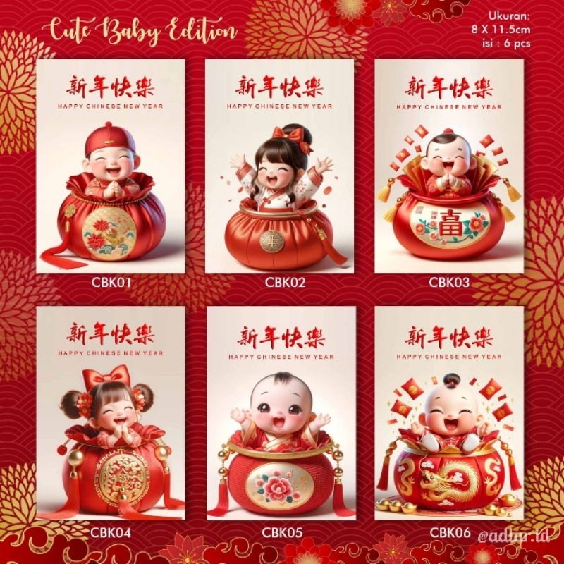 

AMPLOP ANGPAO IMLEK EDISI CUTE BABY MODEL PENDEK