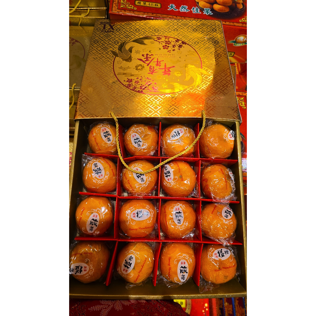 

JERUK PONKAM PARCEL IMLEK ISI 16PCS (JUMBO) PACKAGING MEWAH
