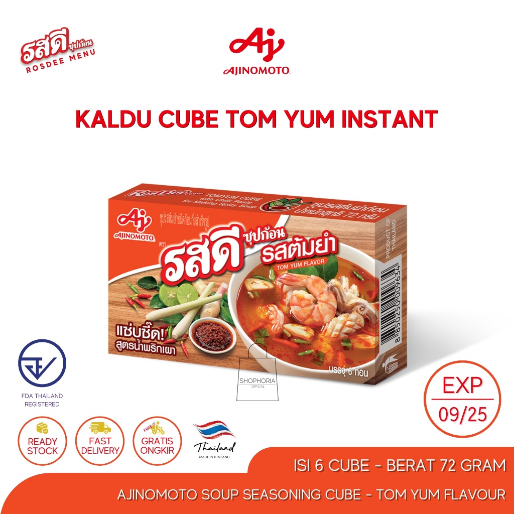 

Ajinomoto Rosdee Menu Instant Cube Stock Tom Yum Soup Flavour Isi 6 Cubes Berat 72 Gram Original Thailand Sup Kuah Kaldu Kubus Rasa Tomyum Tom Yam Gung Kung Gong Instan Bumbu Masak Broth 72gr 72 gr 72gram