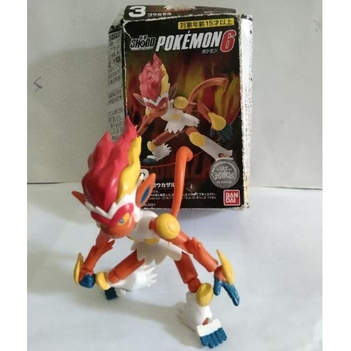 Shodo Pokemon vol 6 Infernape bandai