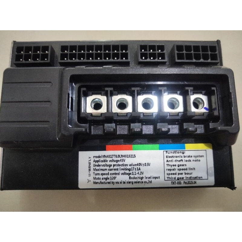 CONTROLLER SEPEDA LISTRIK DF7 / D7S / D60 / D70 UWINFLY