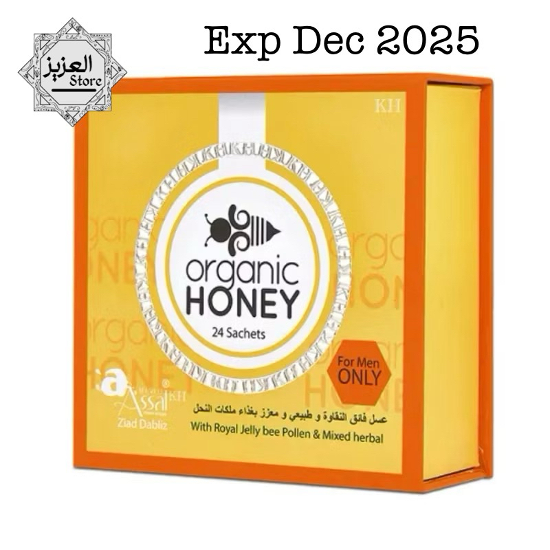 

ORGANIC HONEY ( EXP DEC 2025) For Men Only (/pcs) ASLI 100%