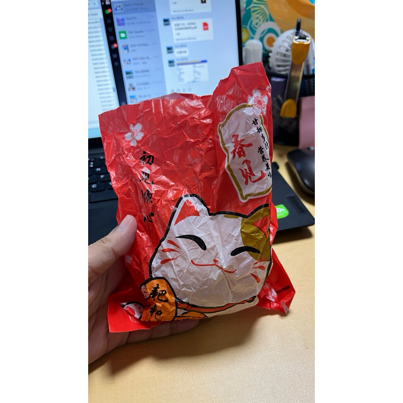 

Snack teman nonton