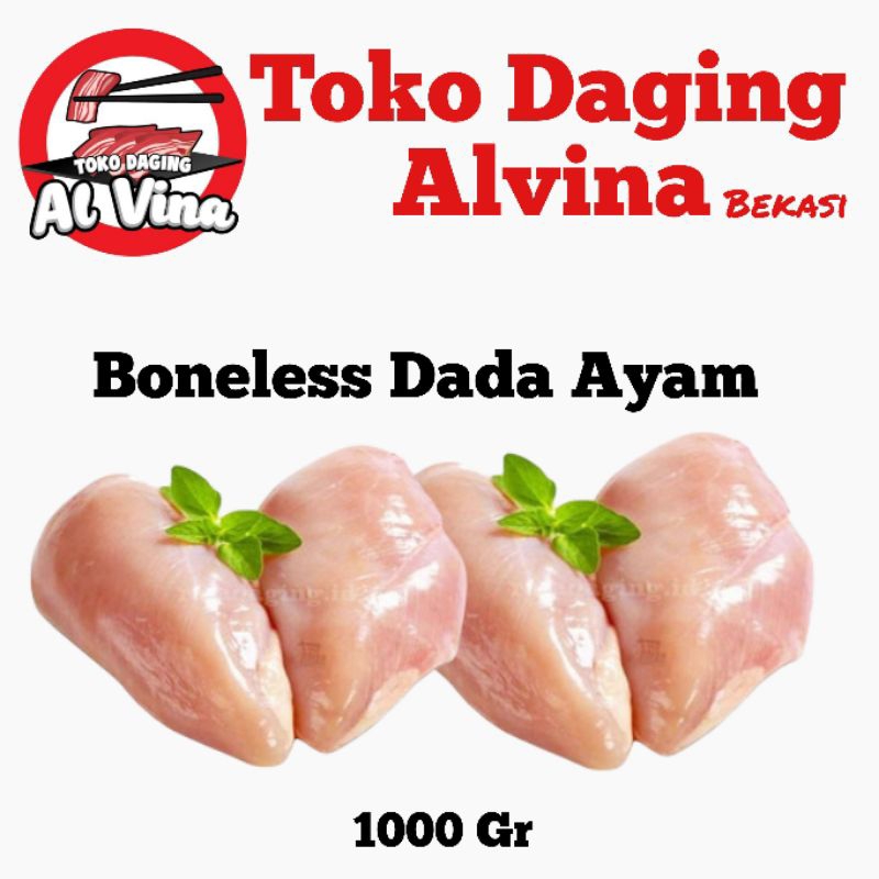

DADA AYAM TANPA TULANG 1kG toko daging alvina