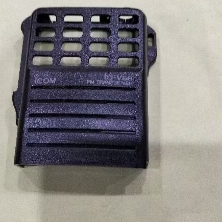 cover depan icom v68 original