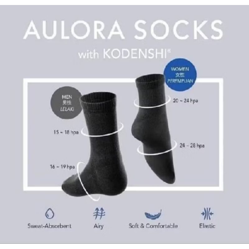 Aulora socks with kondenshi Men ori