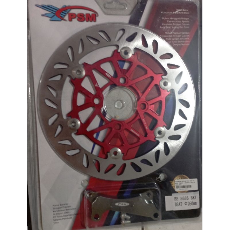 Piringan Psm 260MM Beat Vario scoopy Red Disc Psm piring original psm