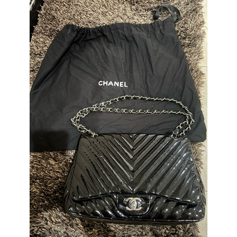Chanel Black Chevron Patent Leather Maxi Classic Single Flap Bag