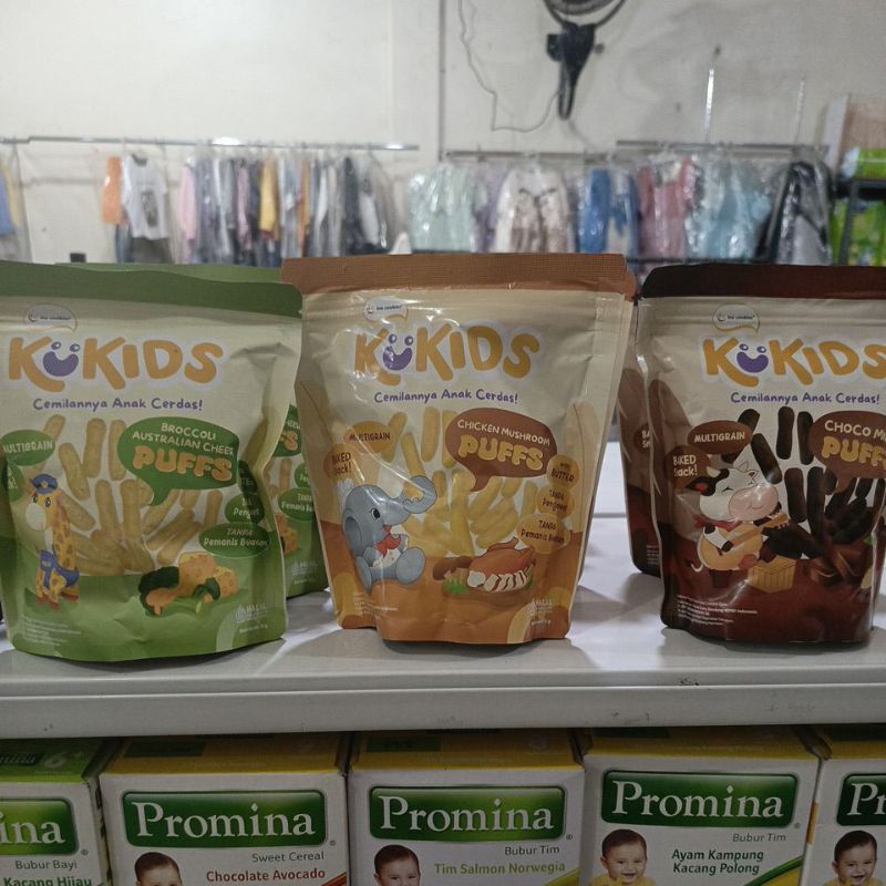 

kukids puffs