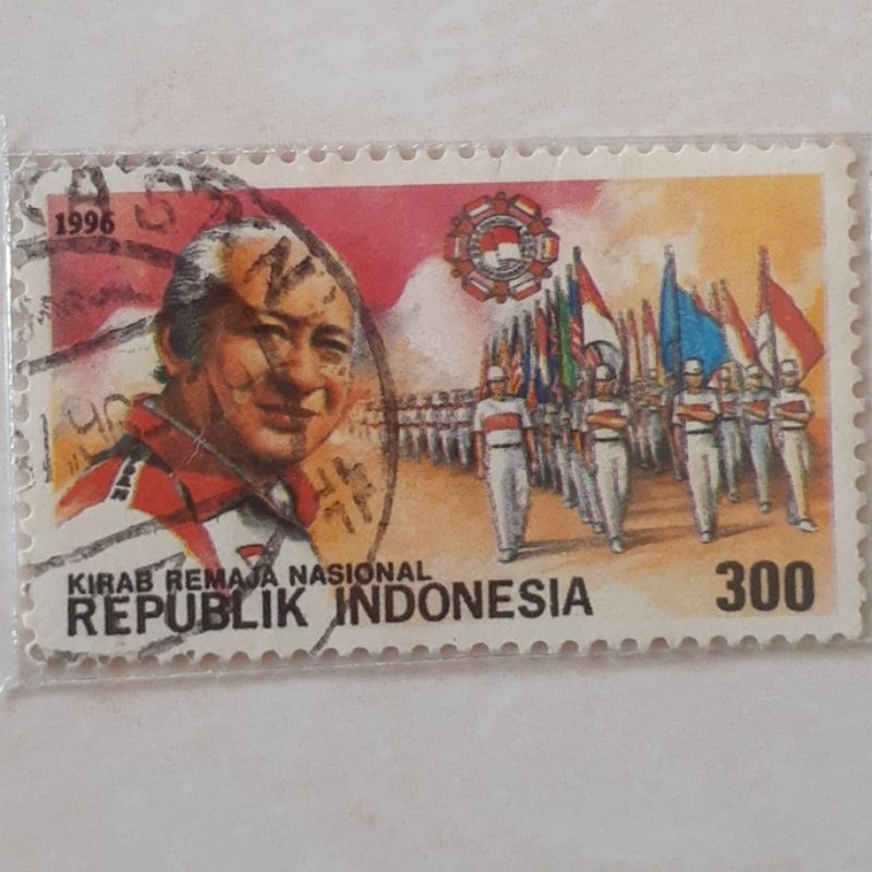 

(ID7) Perangko Indonesia Kirap Remaja (Rp 300) Tahun 1996