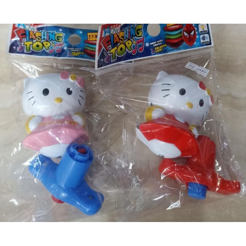 gangsing  musik dan lampu