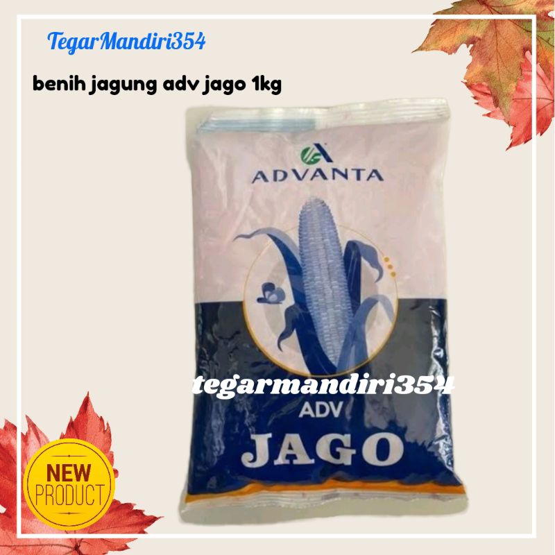 Benih jagung jago 1kg original bibit jagung adv jago 1kg