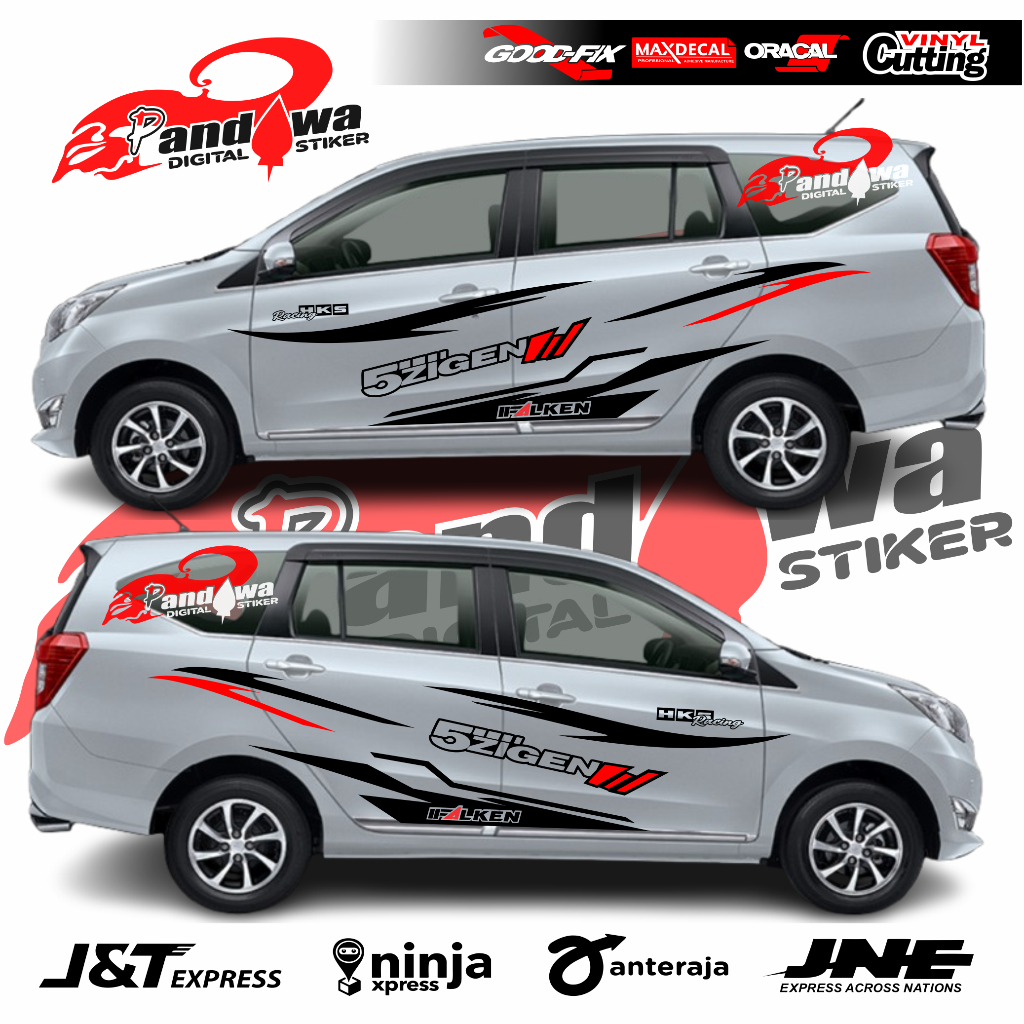 STIKER MOBIL SIGRA CUTTING LIST BODY SAMPING MOBIL