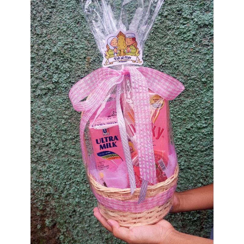 

parcel anak idul fitri