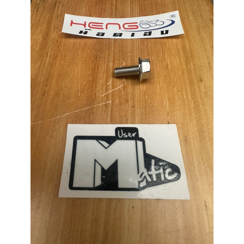 baut stenlis drat 10 panjang 1,5 cm, baut m6 x 15 original heng