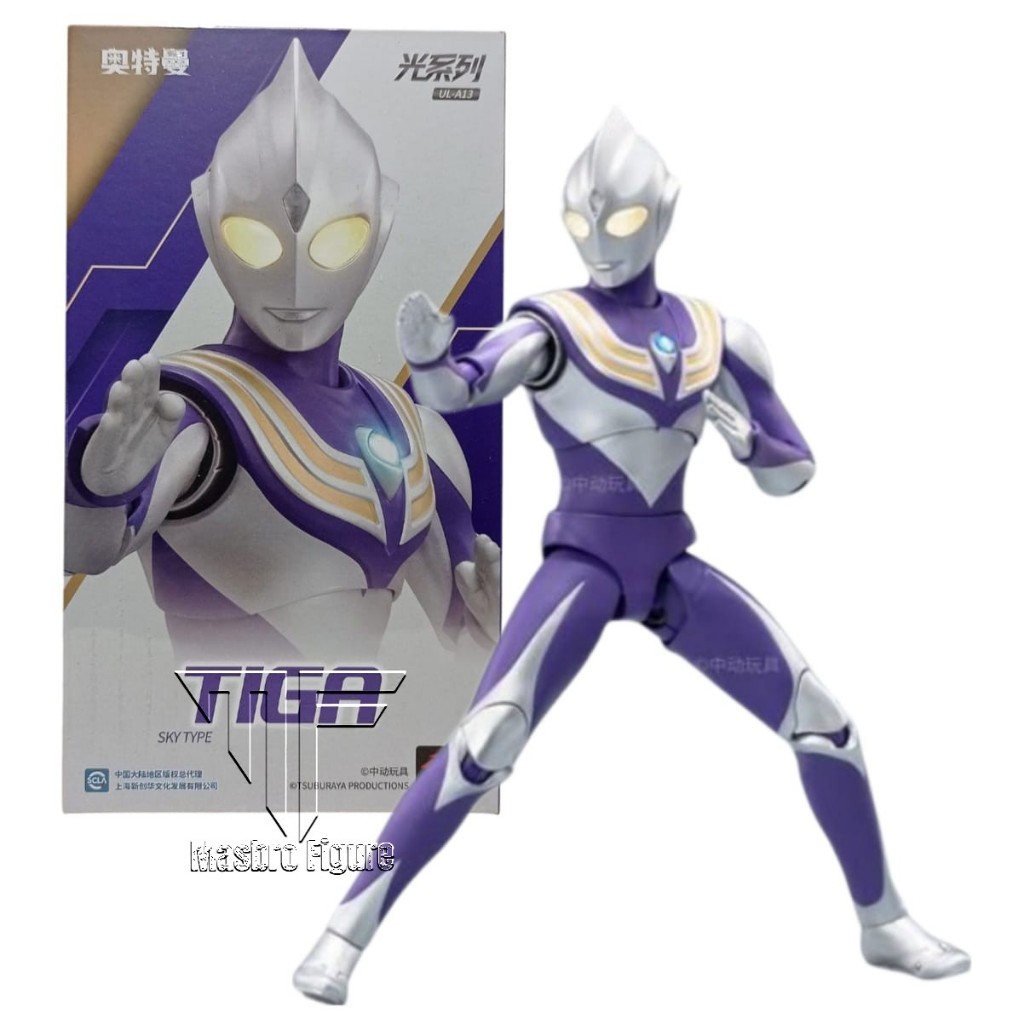 Action Figure ZD Toys Ultraman Tiga Sky Type With Weapon 1:10 Scale