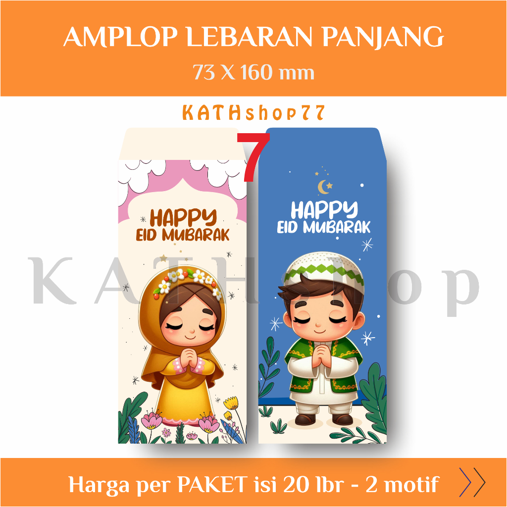 

PRoMo! KATHshop [20 lbr - 2 motif] AMPLOP THR Lebaran Idul Fitri PANJANG - KIDS edition