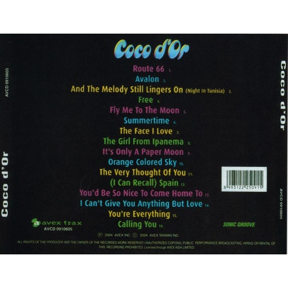 CD MUSIC Coco d'Or ‎– Coco d'Or