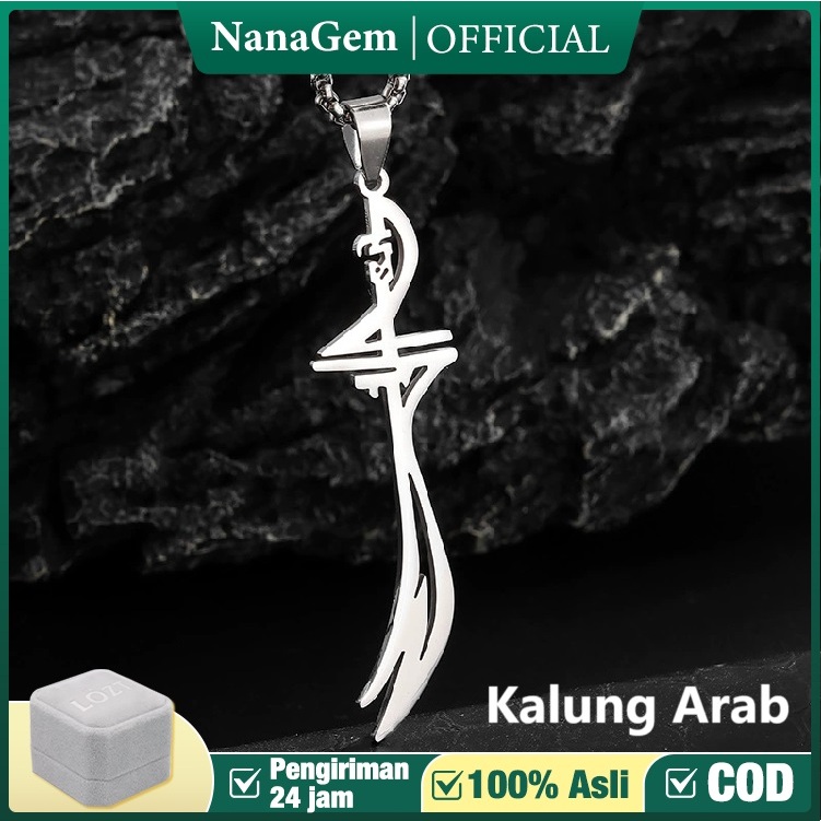 Kalung Pedang Arab Stainless Steel Muslim Islam Zulfikar Imam Ali Pedang Kalung Keren Pria Kotak Per