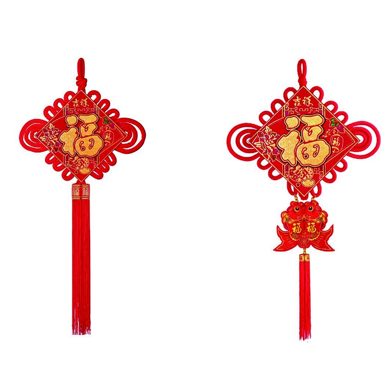 Hiasan Gantungan Imlek / Hiasan Dinding Imlek / Hiasan China