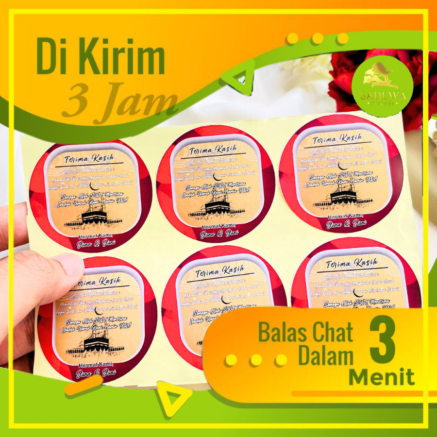 

Sadewa Sticker Umroh Gift From Makkah Stiker Bulat Chromo Haji Label Oleh Oleh Hampers Free Desain