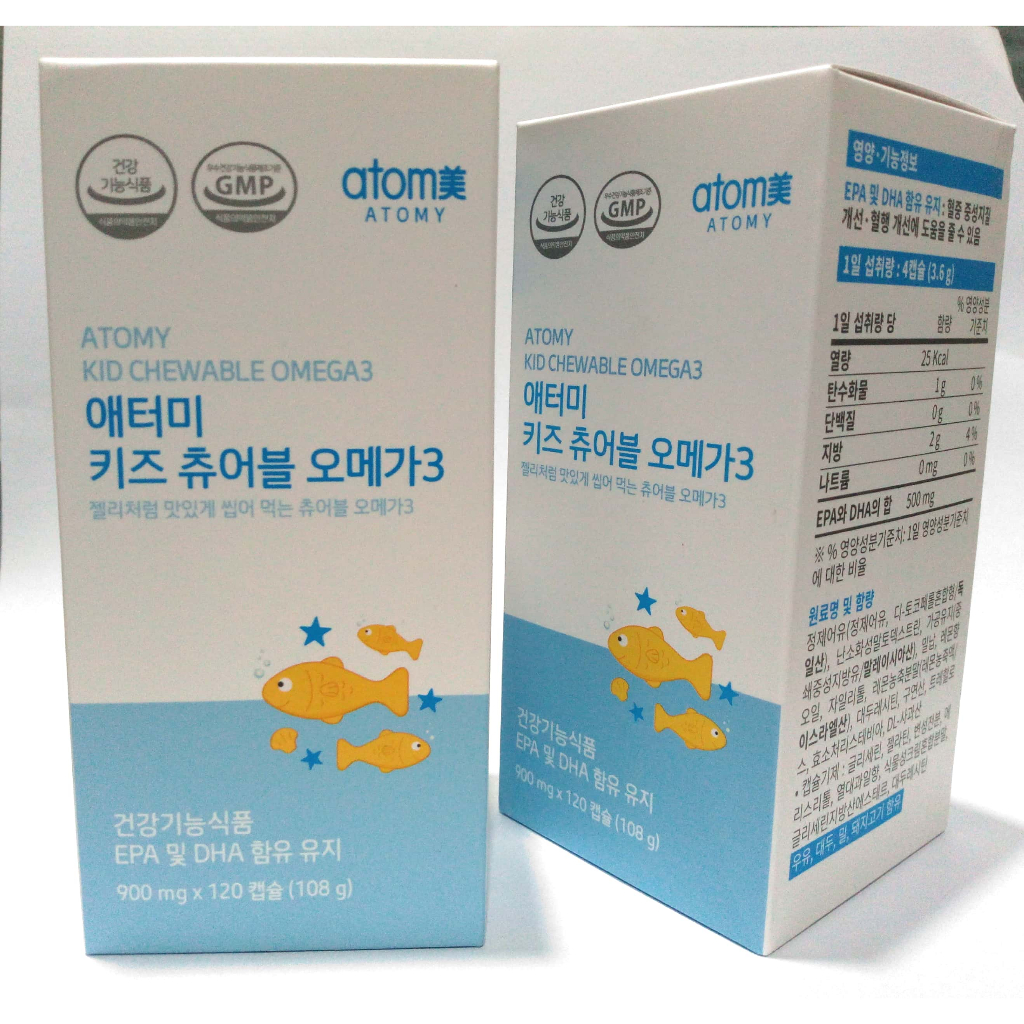 ATOMY KIDS CHEWABLE OMEGA3 | ATOMY KIDS CHEWABLE omega 3 | vitamin anak | ATOMY KID CHEWABLE OMEGA3