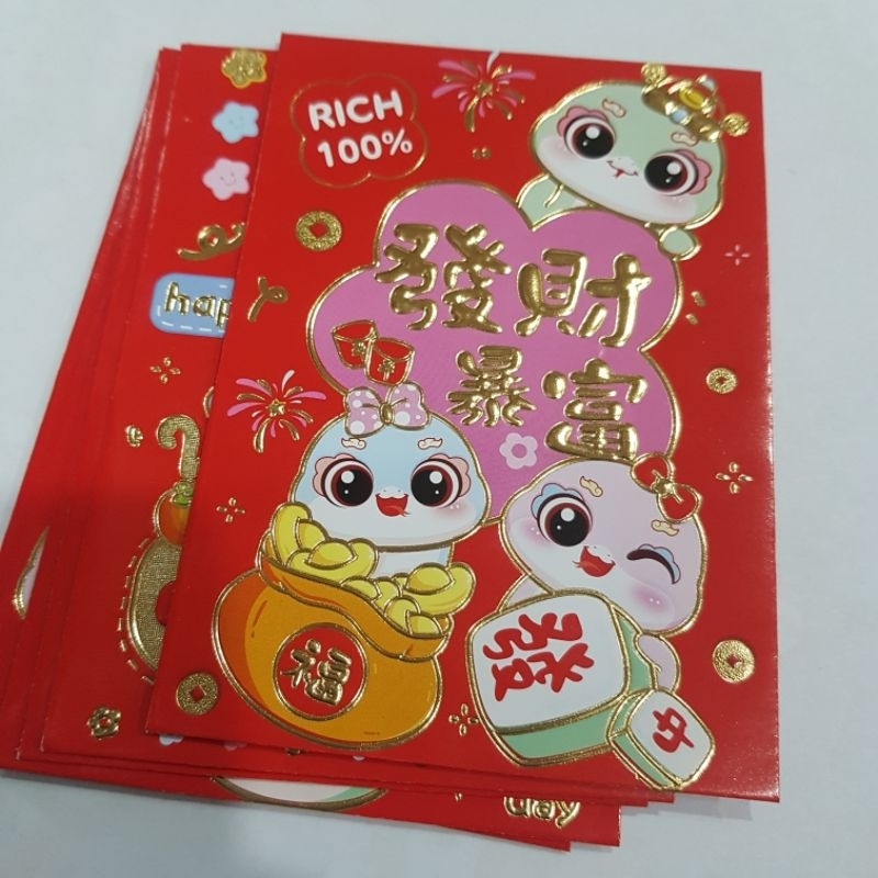 

Smart Panda Angpao Amplop Imlek Kecil Shio Ular 3441 Ukuran 8cm x 11,5cm Motif Lucu Harga Spesial Beli Banyak RICH 100%