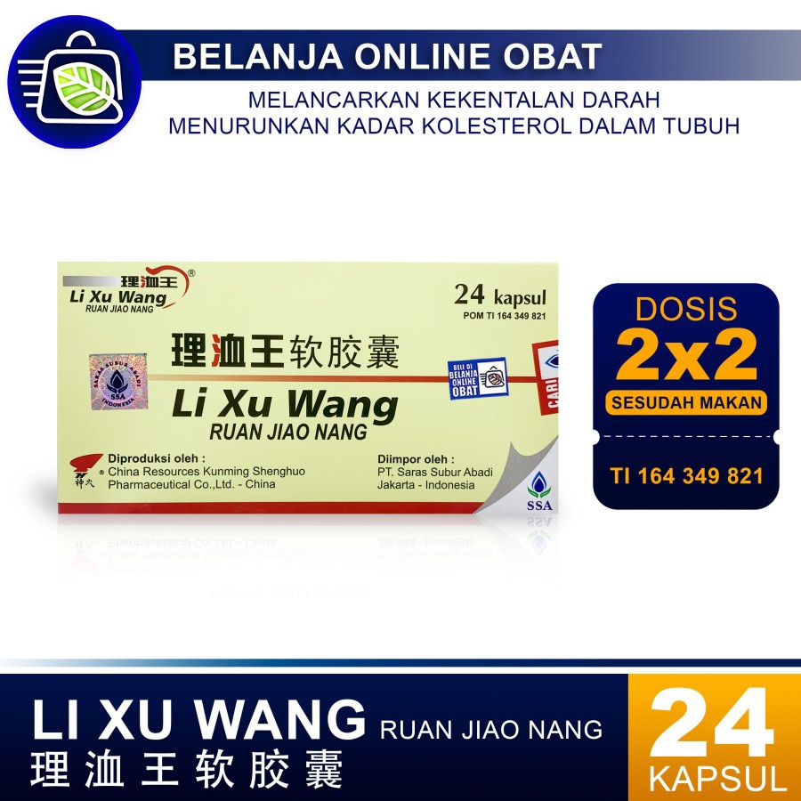 LI XU WANG RUAN JIAO NANG // Mengatasi Kekentalan Darah