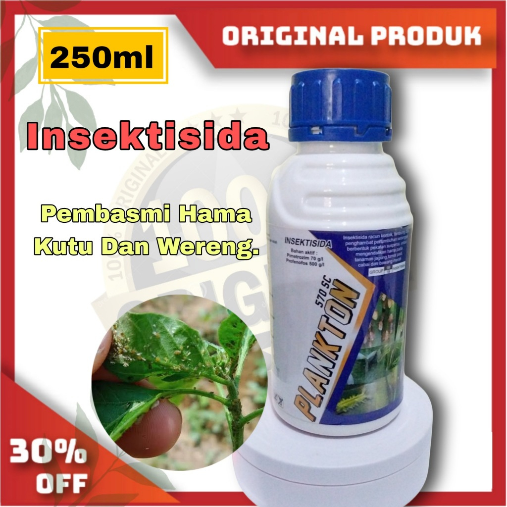 PROMO INSEKTISIDA PLANKTON 250ML OBAT WERENG PADI/INSEKTISIDA/PLENUM/TANAMAN/TANI/PUPUK/OBATHAMA/