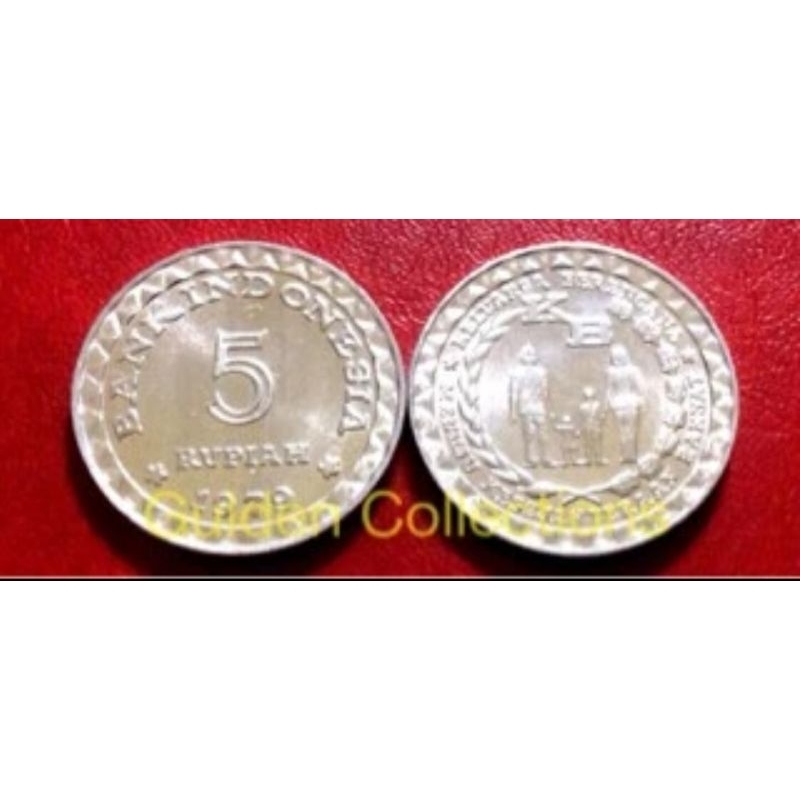 5 Rupiah koin Kb kecil Lustre