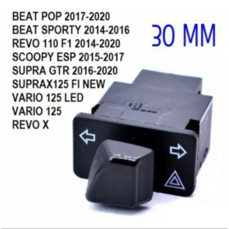 saklar riting hazard.saklar sein Hazard untuk metic Honda beat,Vario,Scoopy, supra,revo murah