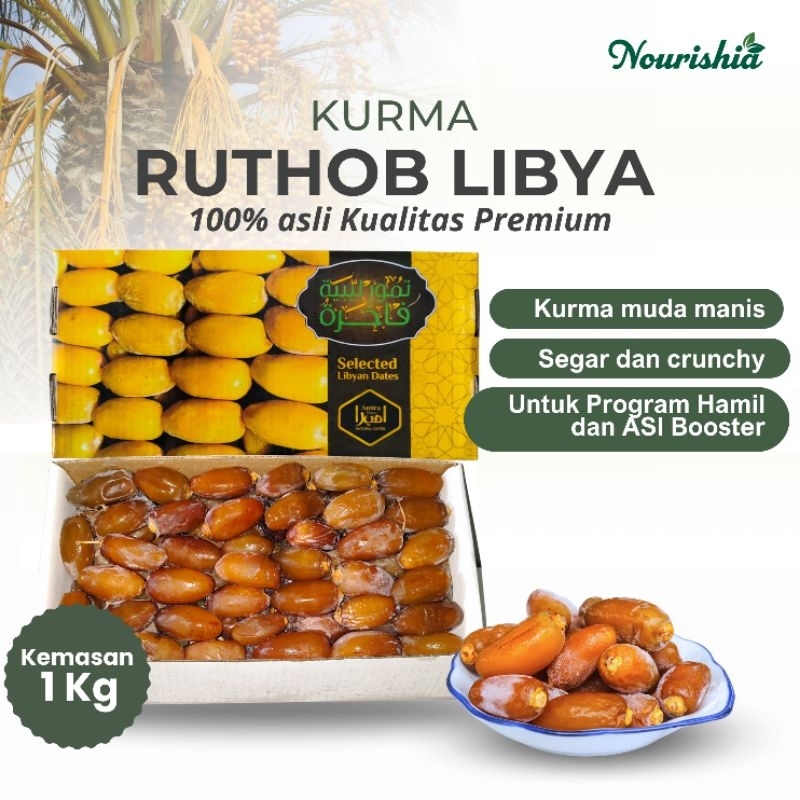 

(Khusus GOJEK) Kurma Ruthob Libya 1Kg - Kurma Muda - Kurma basah - Rutob Libya 1 Kg