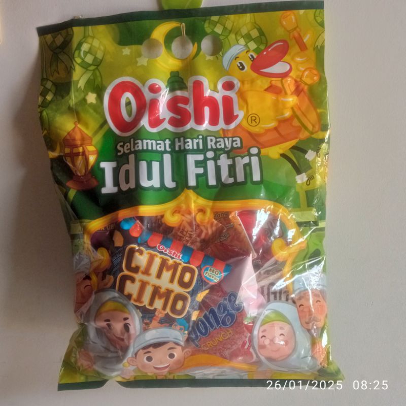 

Oishi Lebaran Gift Pack / Hampers Lebaran Murah