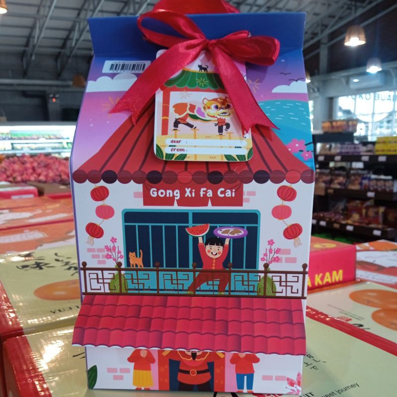 

Hao Yun 2 Hampers 250g /Bingkisan Imlek /2 Toples Kue Semprong