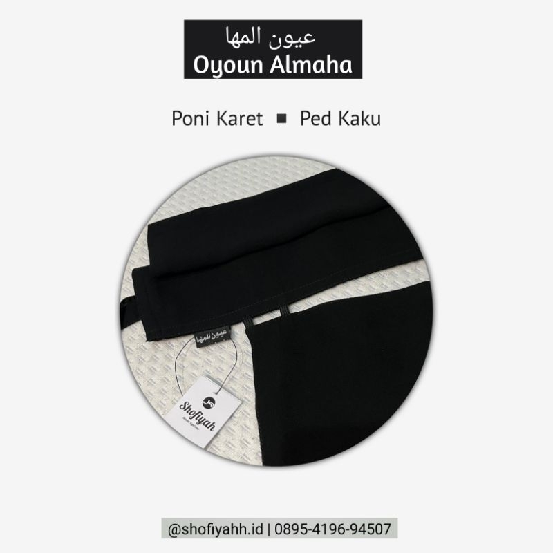 Cadar/Niqab OYOUN ALMAHA 100% Original Madinah KSA