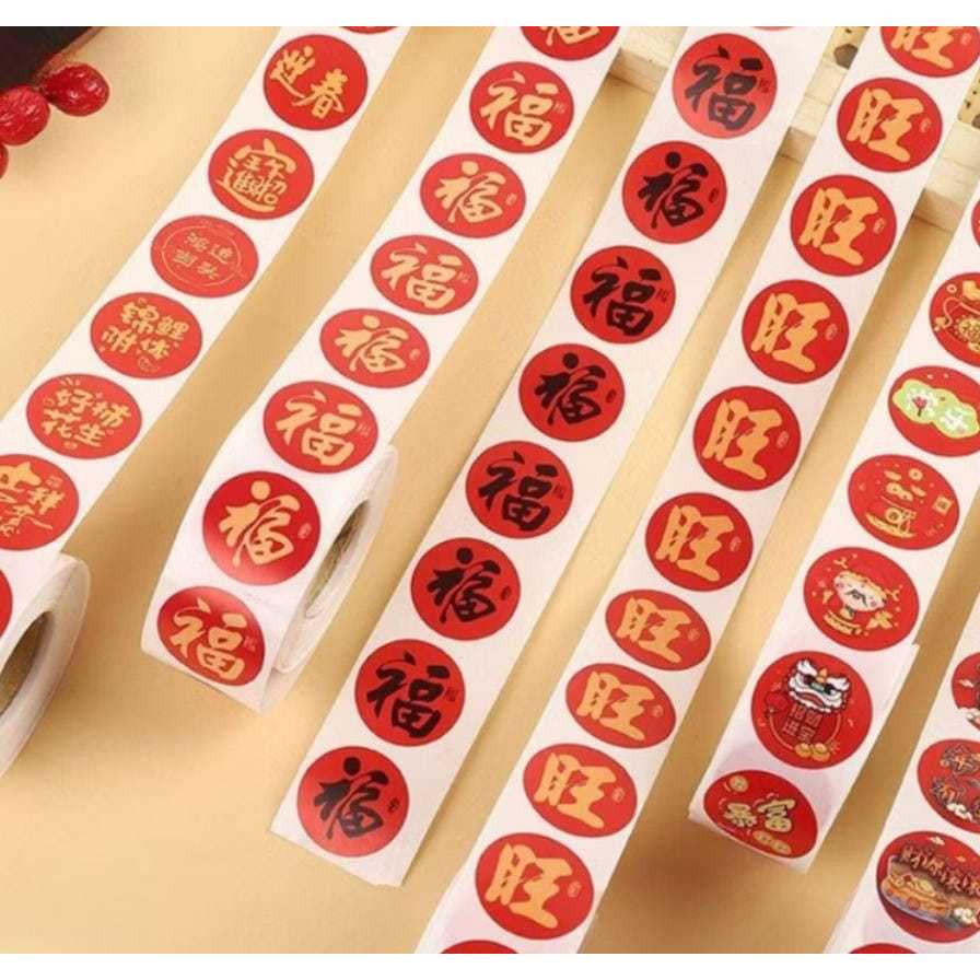 

FANSTORE_PKU / Isi 10 Stiker Imlek Fu 2,5 cm / Tahun Baru Cina / Hok 福 Hoki CNY / Stiker / Hampers / Sincia Box Makanan / Toples Buah Parcel / Tempelan / Stiker Chinese New Year / PEKANBARU