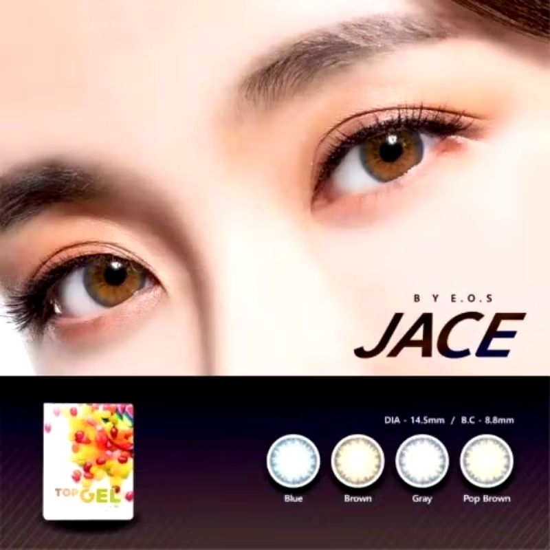 Softlens Jace Pop Brown (Normal)