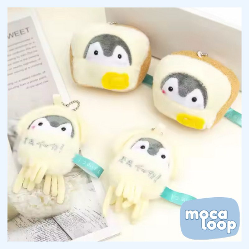 MocaLoop Penguin Cute Japan Plushie Plush Keychain Charm / Gantungan Kunci Boneka Hadiah Penguin