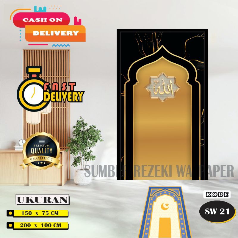 Stiker Mihrab - Stiker Mihrab Dinding - Stiker Dekorasi Mushola Mihrab - MIHRAB DINDING - MIHRAB Mus