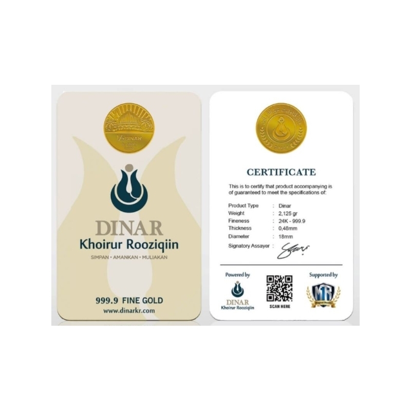 Dinar Khoirur Rooziqiin (1/2 Dinar)
