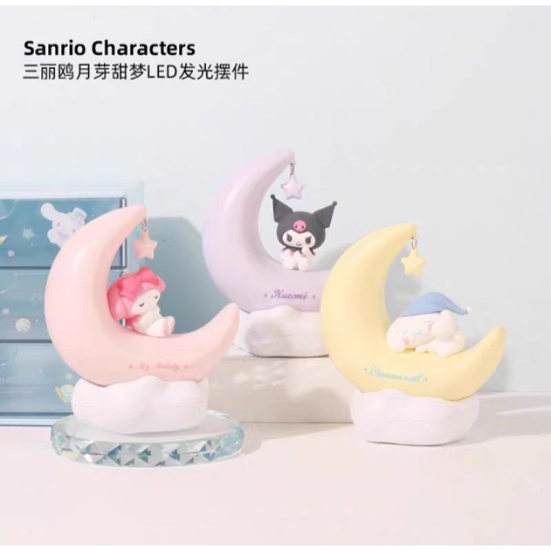 Lampu Tidur Sanrio / Lampu Meja Kuromi / Lampu Kamar Cinnamoroll / Hiasan Sanrio ORI Miniso / Lampu 