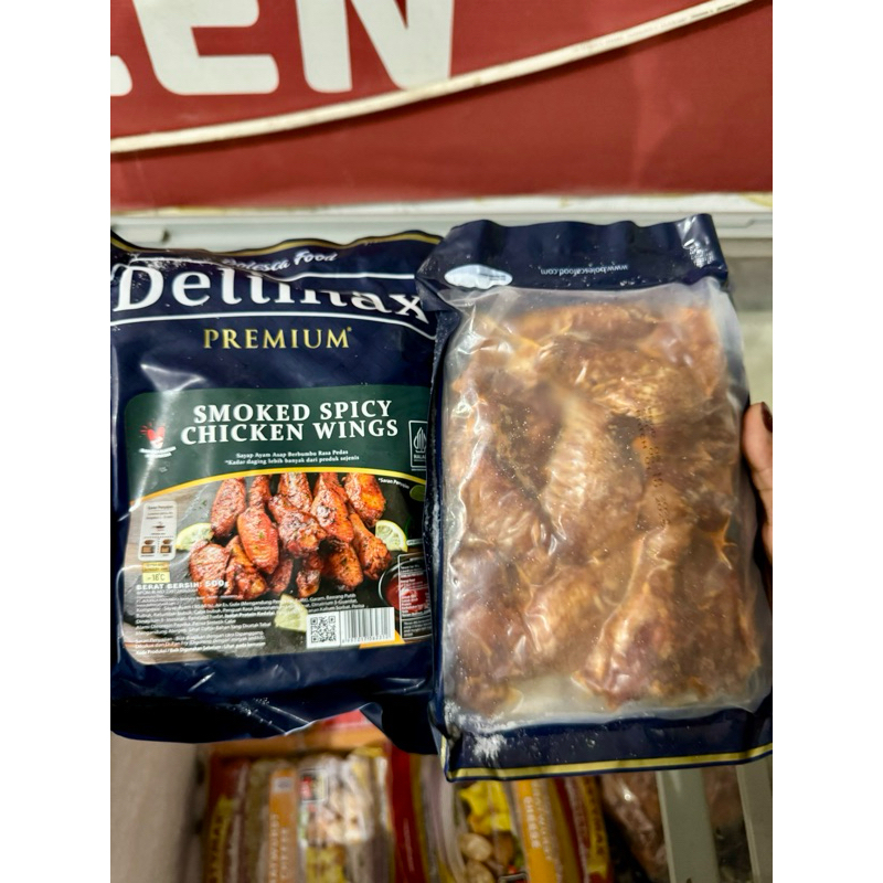 

Delimax smoked spicy chicken wings