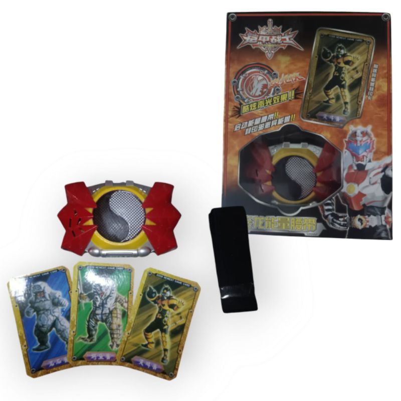 Mainan sabuk power gridle armor hero red dragon